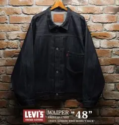 LVC WAIPER SIZE ”48” 1944's WW II