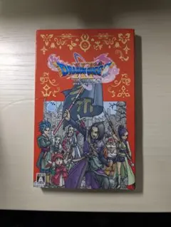 ドラゴンクエストXI 過ぎ去りし時を求めて S