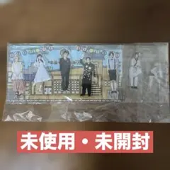 WEST. アクリルスタンド 中間ん家ver. 関西七色男大祭りグッズ