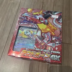 ラウドボーンex ポケモンカードスターターセット　テラスタル