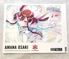FAMくじ 大崎甘奈 大崎甜花 D賞 シャニマス - メルカリ