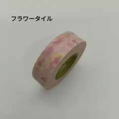 ニチバン プチジョア マスキングテープ フラワータイル