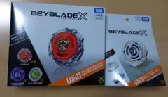 【新品未使用】BEYBLADE X UX20 UX21 2個セット
