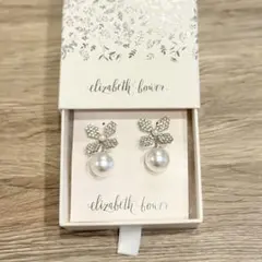 2025年最新】エリザベスバウアーの人気アイテム - メルカリ