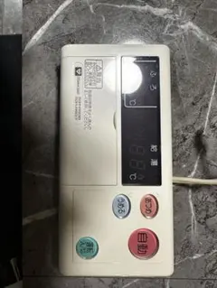 京セラ エコノラインEXソーラー発電システム用パワーコンディショナPVN