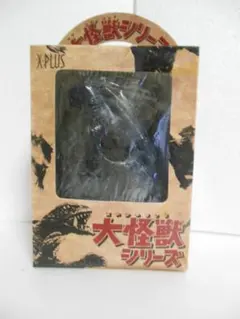X-PLUS 大怪獣シリーズ 　ガメラ　塗装済み組み立てキットのサムネイル