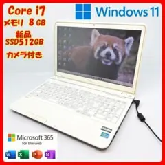2026年最新】cpu i7 3632qmの人気アイテム - メルカリ