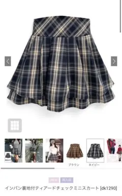 Item thumbnail for item 011ca84e-76de-4cba-bab3-ac46b302eb17