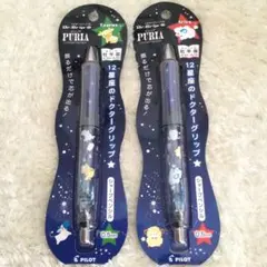 Item thumbnail for item 4165d1cf-15d6-4d47-96e0-db325ba71481