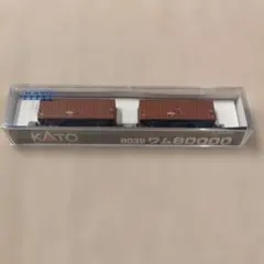 Item thumbnail for item 6c540502-41c2-422e-bef4-6714a12dee6e