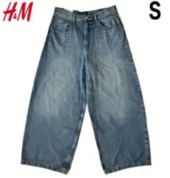 新品 H&M スーパーバギーデニム Sサイズ W29