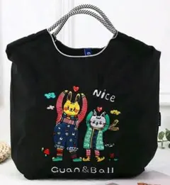 お値下げ★動物刺繍 エコバッグ 黒 ウサギ ネコ 新品未使用品 即日発送