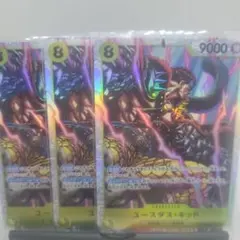 【100】ワンピース ユースタス・キッド OP10-112