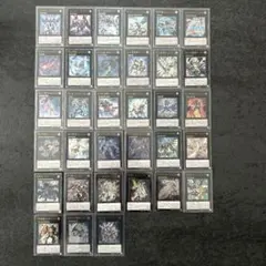 遊戯王　エクシーズ　レリーフ　まとめ売り