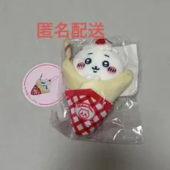 ちいかわ クレープになっちゃったマスコット