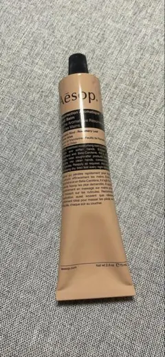 新品未開封　aesop イソップ ハンドクリーム 75mL