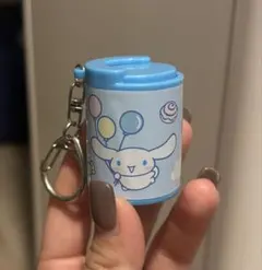 シナモン　コインシリンダー　ガチャ
