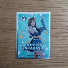 ファイターズガールトレカ★髙橋 萌絵子