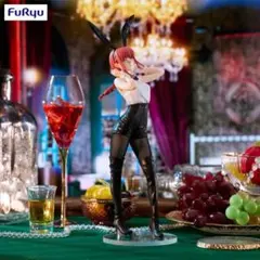 Furyu チェンソーマン BiCute マキマ バニー フィギュア