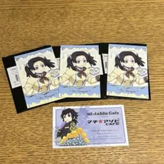 鬼滅の刃　招待状風チケットカード、ランダムチョコ風カード　嘴平伊之助&アオイ