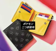 【未使用】ポケットモンスター スカーレット・バイレット 二つ折財布 ポケモン