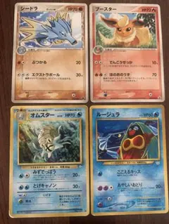 2026年最新】102/PCG-P ブースターの人気アイテム - メルカリ