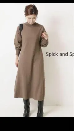 ボリュームスリーブワンピース