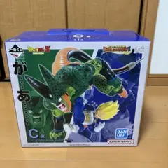 ドラゴンボール C賞 セル フィギュア