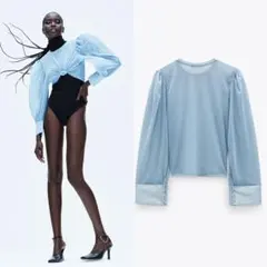 Item thumbnail for item 250559eb-a8e0-4d60-847d-f3a5e060efba