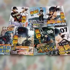 2026年最新】釣りキチ三平 全巻セットの人気アイテム - メルカリ