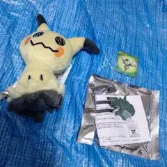 ポケモングッズのミミッキュぬいぐるみ他の4点セット