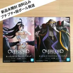 オーバーロード OVERLOAD アルベド アインズ・ウール・ゴウン フィギュア