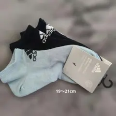 新品未使用 adidas ソックス 3足セット