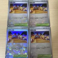 ポケモン お祭り会場 モンスターボール