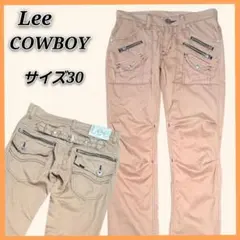 Lee COWBOY デザインパンツ ストレート　ベージュサイズ30
