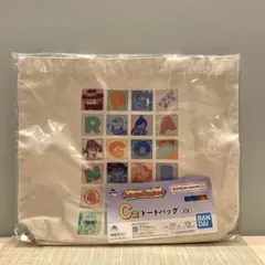 一番くじ ドラゴンボール Fantastic Adventure 2 C賞