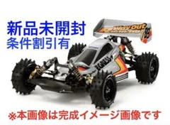 2025年最新】RC イグレス 1/10の人気アイテム - メルカリ