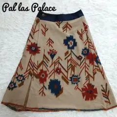 2026年最新】パラスパレス スカート ジャガードの人気アイテム - メルカリ