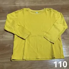 マスタード長袖110