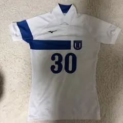 Mizuno 東亜大学 バレーボール ユニフォーム 30番 XO Mizuno 東亜大学 バレーボール ユニフォーム 30番 XO - メルカリ