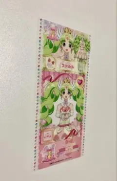 2025年最新】プリチケ ファルルの人気アイテム - メルカリ
