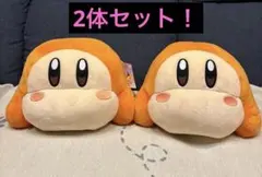 星のカービィ いっしょにねんねカービィとワドルディBIGぬいぐるみ 2体セット