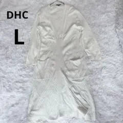 DHC ホワイト ダイヤモンド編み 長袖カーディガン ロング Lのサムネイル