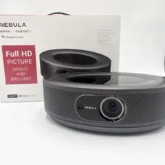 【極美品】NEBULA Cosmos フルHDプロジェクター 高画質　高音質