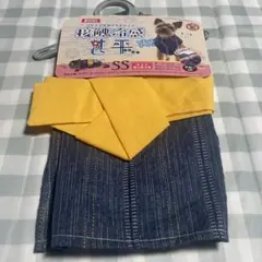 고양이용, 촉감이 시원함, 진베이, SS 사이즈