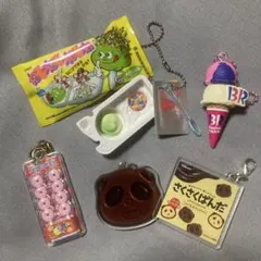 お菓子　ガチャガチャセット