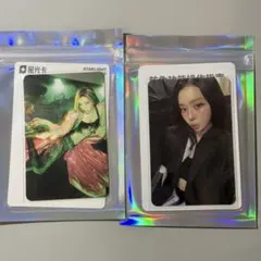 ウィンター QQ音楽特典星光卡Rich man WINTER aespa 2枚 - メルカリ