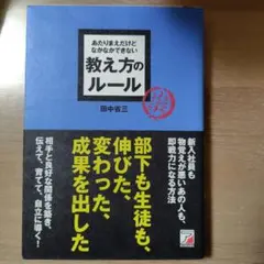 プロフ一読いただけると幸いです様 リクエスト 4点 まとめ商品