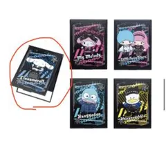 サンリオ Happyくじ F賞 ミラー シナモン