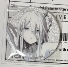 プロセカ　グリ缶　宵崎奏　10B